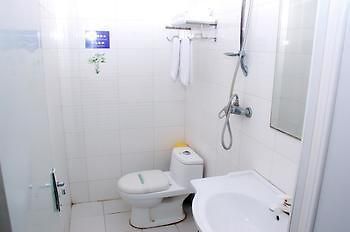 Yin Xing Hotel Bắc Kinh Ngoại thất bức ảnh