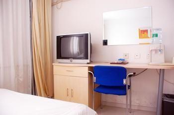 Yin Xing Hotel Bắc Kinh Ngoại thất bức ảnh