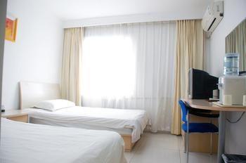Yin Xing Hotel Bắc Kinh Ngoại thất bức ảnh